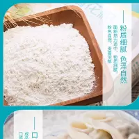 中粮 福临门中粮福临门滋养米礼盒装 4.5kg
