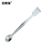 安赛瑞 304不锈钢药勺 实验室取样药匙化学试剂药勺 厚款双头一正一勺 180mm 601459 25把装 单位:组