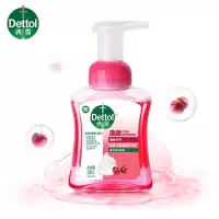 泡沫樱桃洗手液250ml*2瓶
