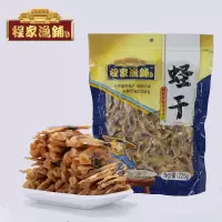 程家渔铺 蛏干225g