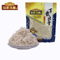 程家漁铺 丁香鱼干175g