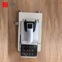 富振 密码锁电子锁防盗锁安全锁