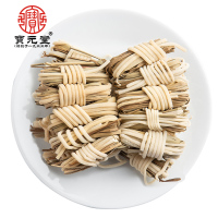 宝元堂灯心草10排100个手工灯芯球汤包煲汤灯芯草麦冬汤
