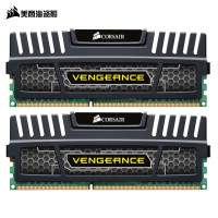 WAHL 美商海盗船 16GB(8G×2)套装 DDR3 1600 台式机内存条 复仇者系列 梳型散热片 单位:套