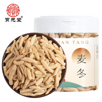 宝元堂麦冬250g四川新鲜麦门冬精选搭玉竹灯心草灯芯草