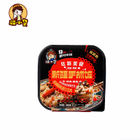 疆小货 丝路美食新疆手抓饭自热方便米饭喀纳斯秋波小牛肉新疆特色手抓饭盒装300g*6
