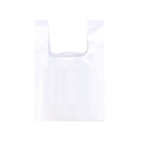 塑料袋白色食品袋 50个/扎 底宽20cm