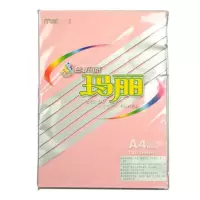 玛丽A4彩色复印纸80g红/橙/黄/粉/蓝/绿 100张/包 (颜色联系客服)
