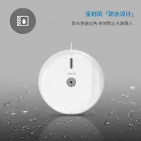 大号免打孔壁挂式中心抽卷纸盒 直径26厘米 ,宽13厘米 1个