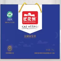 状元洲 富硒家宴米5公斤