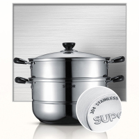 苏泊尔SZ26B7好帮手不锈钢双层蒸锅