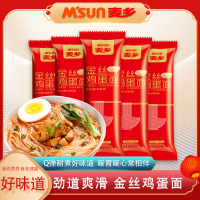 [600克]白象阳光慢晒面早餐面1袋装