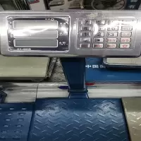 SUXINGAUTO 电子称