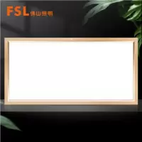 佛山照明(FSL)led集成吊顶灯面板灯平板灯铝扣板厨房灯厨卫灯超薄18W300*600(白光)单个装