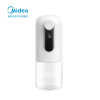 美的(Midea)洗手机OXS-2800单个装