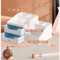 得力(deli)8900 收纳盒(红蓝白) 颜色随机 单个装