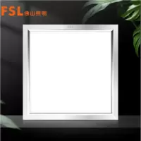 佛山照明(FSL)LED集成吊顶灯平板灯厨房吸顶灯扣板灯面板灯厨卫灯300*300白色12W单个装