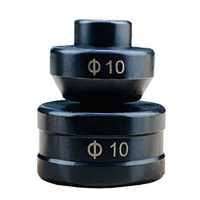 天煜达(TYD) 不锈钢液压冲孔机模具专用φ10