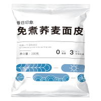 荞麦面皮100g*10袋+0脂油醋汁