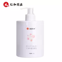 法兰仁和 护肤保湿洁面乳500ml