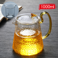 玻璃茶壶单壶耐高温茶具1000ml菱形壶