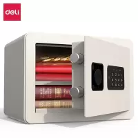 得力(deli)33515电子密码保管箱(白色) 高25cm办公家用防盗小型隐形保管柜 入墙入柜床头柜保险箱保险柜