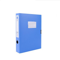 得力 5623ES A4 5.5cm塑料档案盒蓝色12个/箱