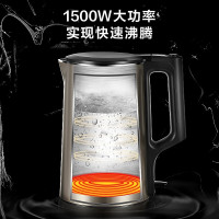 美的电水壶MK-PJ17A01