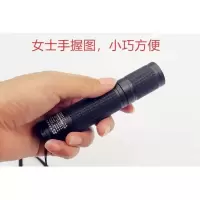 海洋王消防头灯JW7301-HL