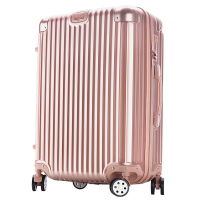 surelaptop 20寸拉杆箱8860玫瑰金