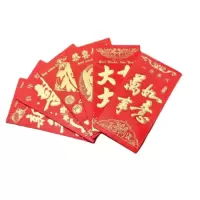 墨斗鱼 红包 6个混装(单位:包)