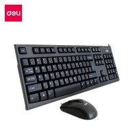 得力(deli)有线键鼠套装 高键帽设计 USB台式笔记本电脑 办公游戏键盘鼠 得力3710有线键鼠套装