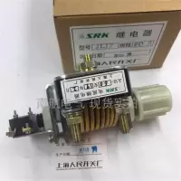 匠朴(JIANGPU)卷扬过流继电器JL12 60A(单位:个)