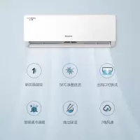 格力 1.5匹冷暖变频空调 KFR-35GW/(35530)FNhAk-B3