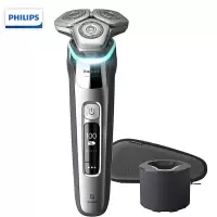 飞利浦(PHILIPS) 剃须刀电动男士刮胡刀 奢华9系肌送男友礼物 痘痘肌专属送老公送男友智能感应S9933/50