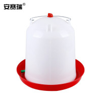 安赛瑞 鸡饮水器(约装15L) 小鸡鸭鹅雏鸡饮水桶鸡用水槽饮水壶养鸡设备喂水槽 530087 7个装 单位:组