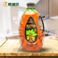 醇油坊 黑花生油5L