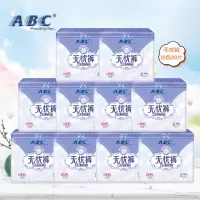 ABC无忧裤型卫生巾M-L码2片K302*10包