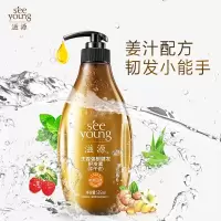 滋源生姜强根健发护发素535ml(无硅油 修复受损 丰盈柔韧 中干性头皮适用)