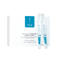 Human-like重组胶原蛋白肌御修护次抛精华1.5ml*5