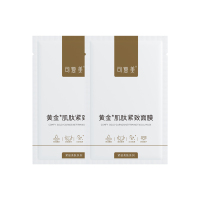 可复美黄金肌肽紧致面膜