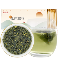 宝元堂 杜仲雄花花茶45g(30包)独立包装正品冲泡泡水养生茶