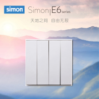 西蒙(simon) E6 插座开关插板86型开关插座面板 四开双控