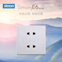 西蒙(simon) E6 插座开关插板86型开关插座面板 四孔插座