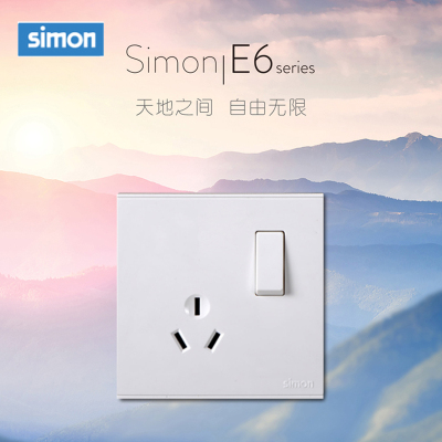 西蒙(simon) E6 插座开关插板86型开关插座面板 1三孔加开关插座