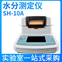 匠朴(JIANGPU)快速水分测定仪DHS-16(单位:台)