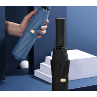 递乐(DiLe)晴雨伞多色单个