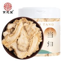 宝元堂甘肃正品当归片100g 新鲜当归头切片 可搭配黄芪党参