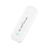 精华UFI4G移动随身WiFi无线路由器