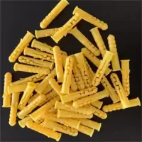 匠朴(JIANGPU)塑料膨胀管6mm (单位:个)